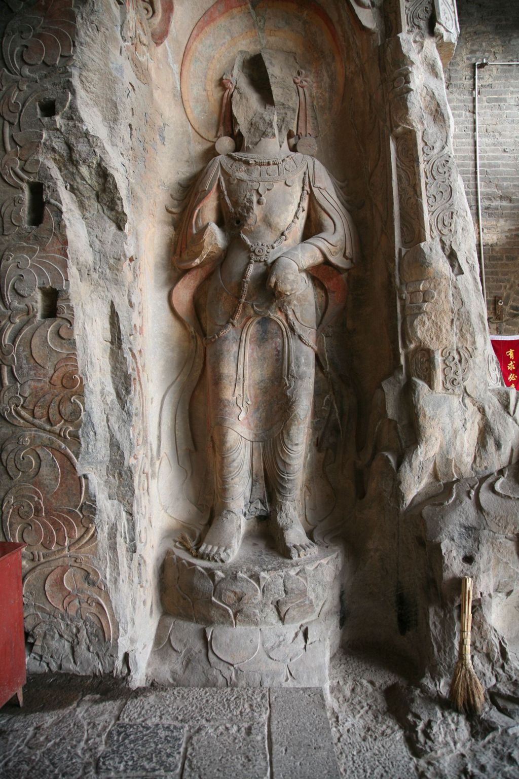 Miniature of Northern Xiangtangshan, Middle Cave, standing bodhisattva