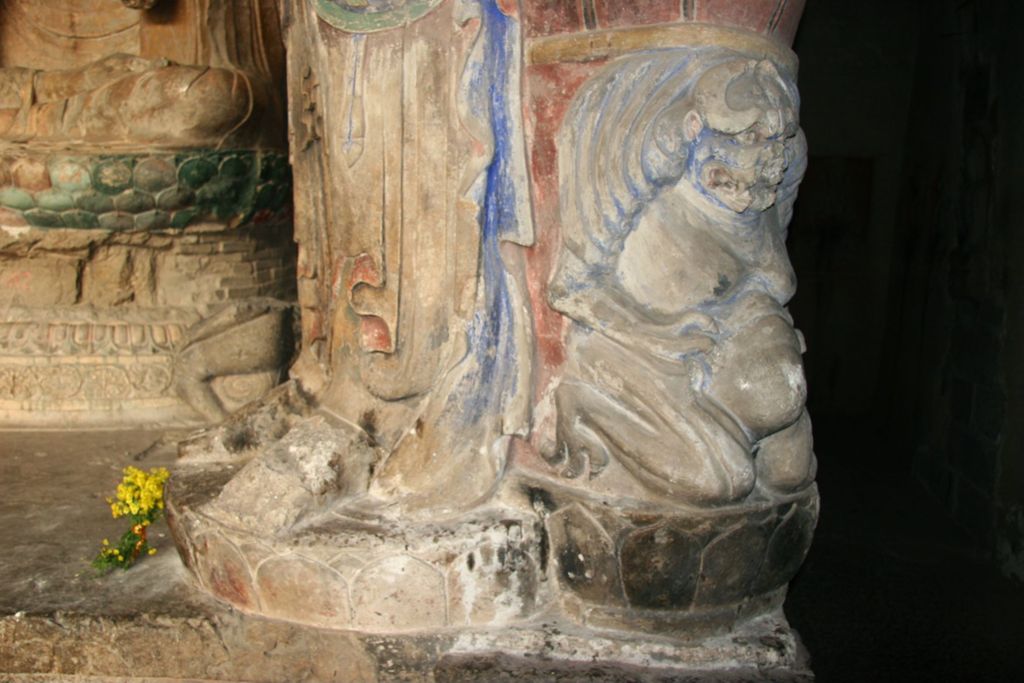 Miniature of Northern Xiangtangshan, Middle Cave, altar