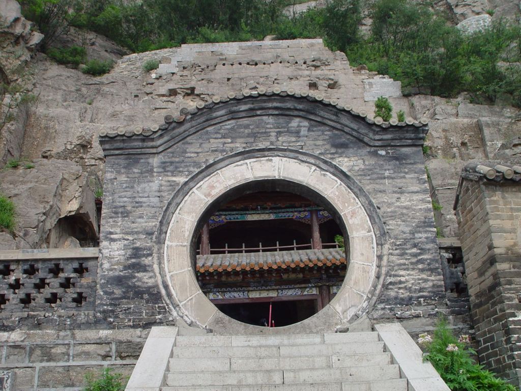 Miniature of Northern Xiangtangshan, exterior