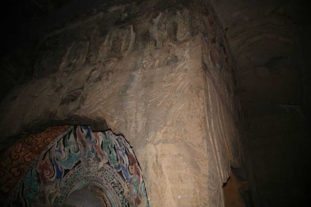 Miniature of Northern Xiangtangshan, North Cave, altar