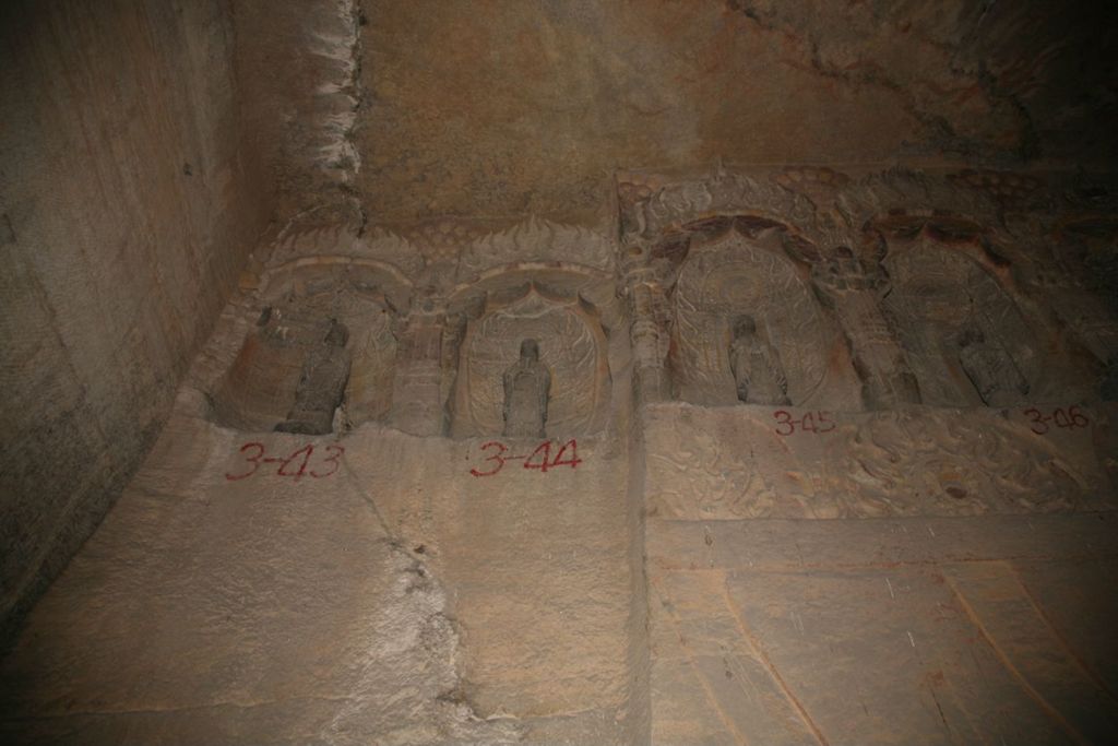 Miniature of Northern Xiangtangshan, North Cave, altar