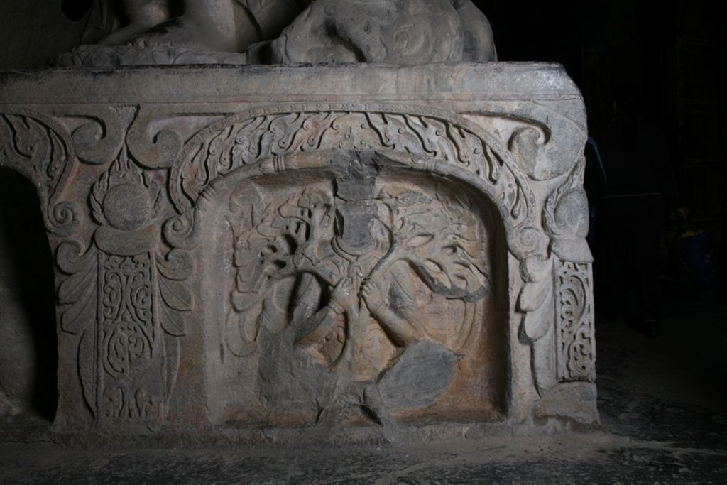 Miniature of Northern Xiangtangshan, North Cave, altar base, north