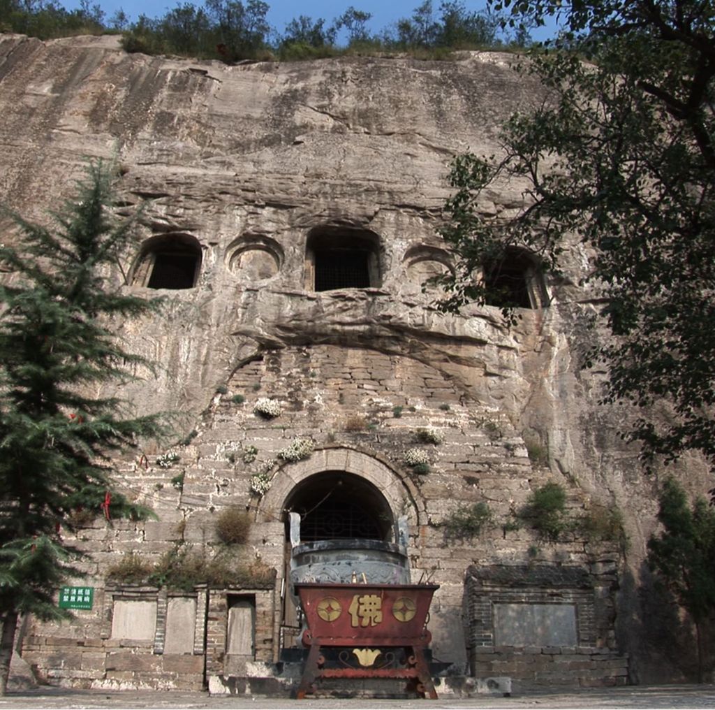 Miniature of Northern Xiangtangshan, North Cave, façade