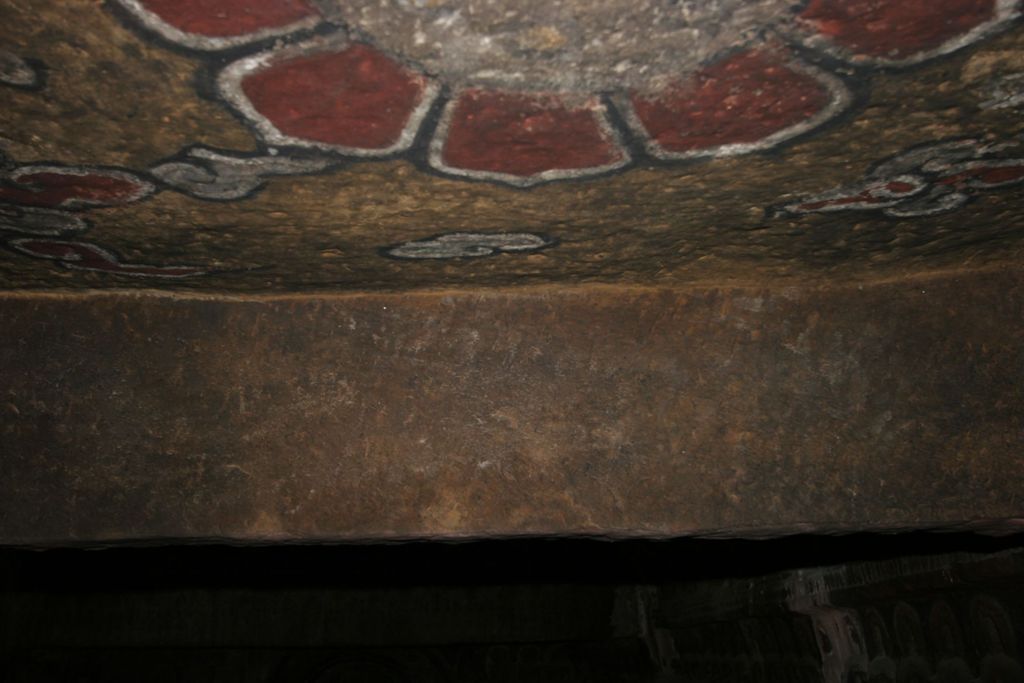 Miniature of Northern Xiangtangshan, South Cave, ceiling