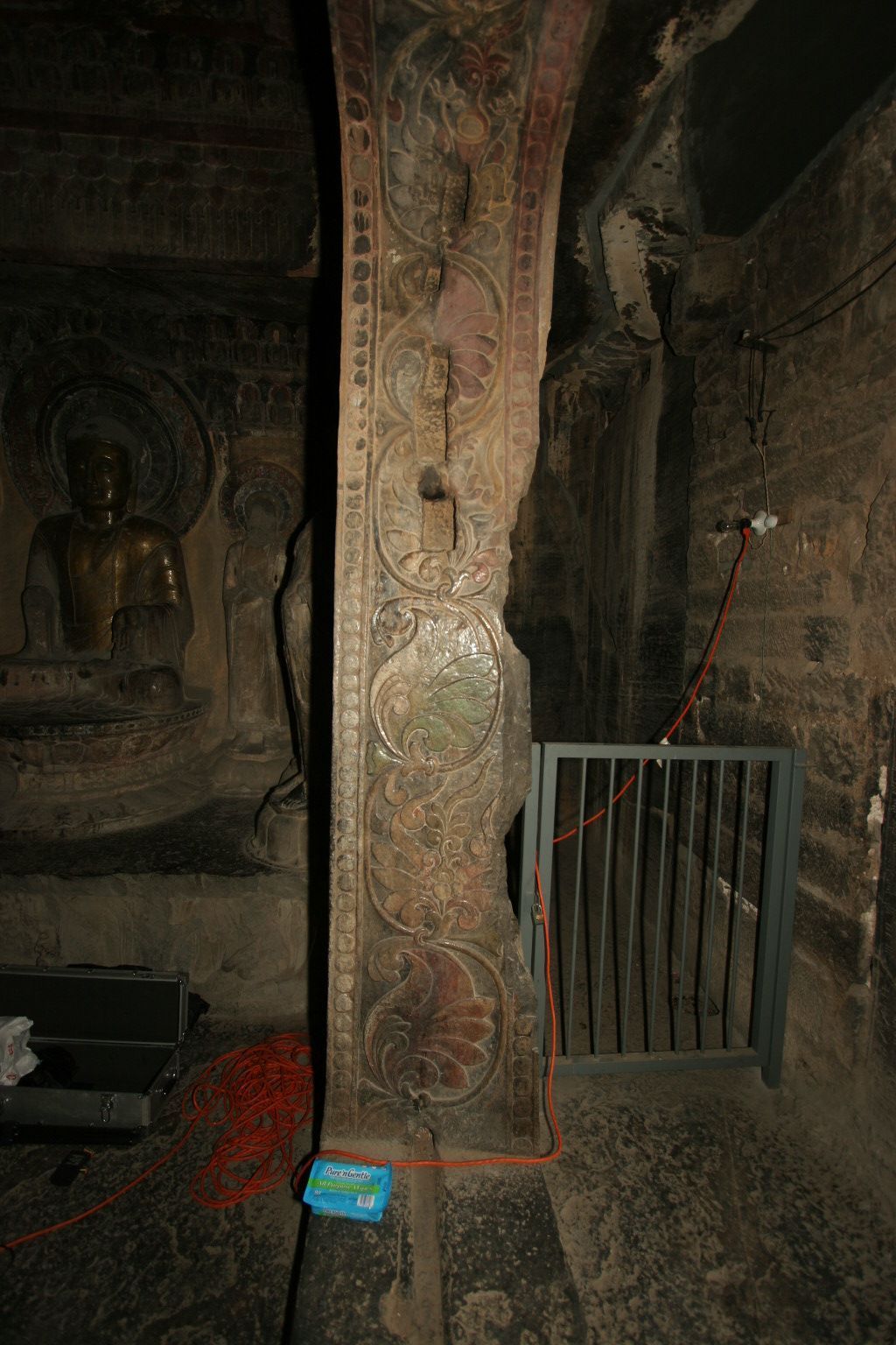 Miniature of Northern Xiangtangshan, South Cave, entrance