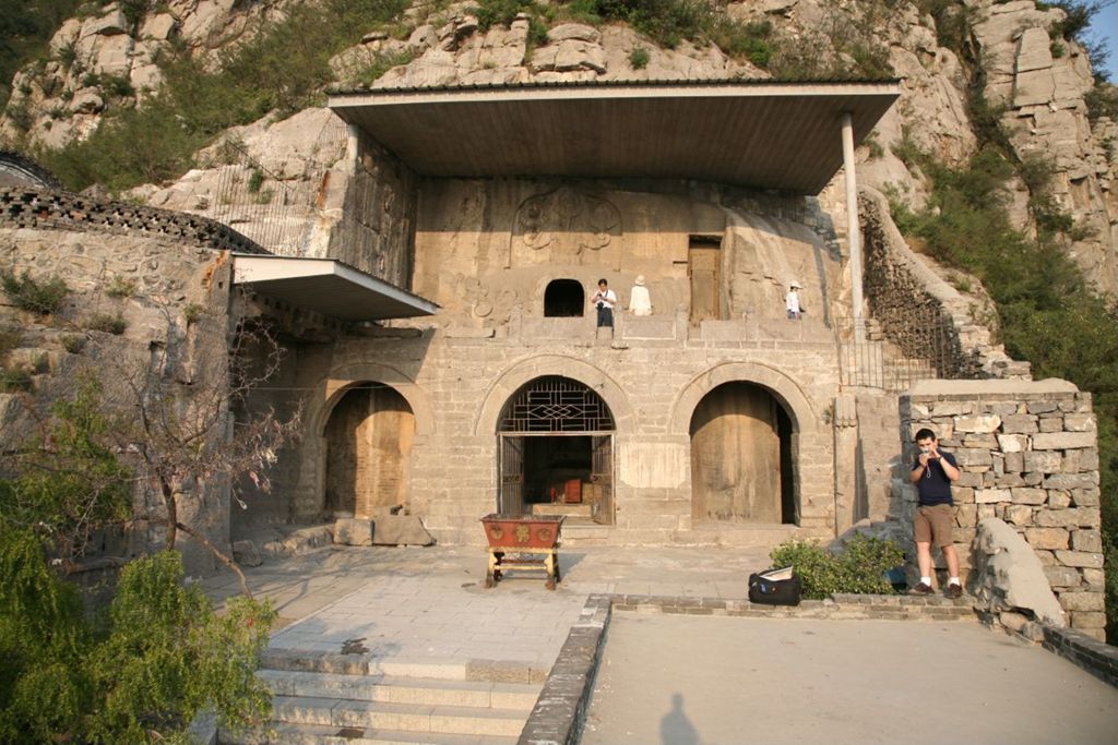 Miniature of Northern Xiangtangshan, South Cave, façade